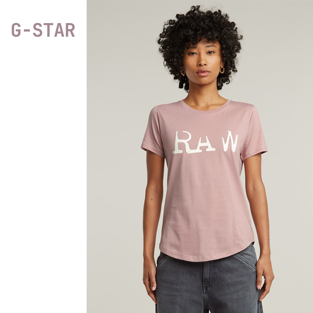 G-star