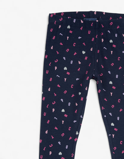 Детски клин Chicco happy