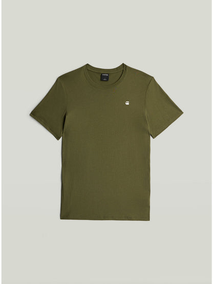 Мъжка тениска Chest Logo Slim в маслиненозелено, G-Star RAW – снимка 4