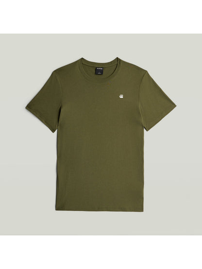 Мъжка тениска Chest Logo Slim в маслиненозелено, G-Star RAW – снимка 5