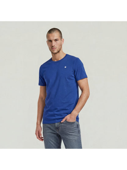 Мъжка тениска Chest Logo Slim в синьо, G-Star RAW – снимка 2
