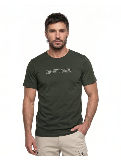 Мъжка тениска G-STAR Slim в сиво, G-Star RAW – снимка 6
